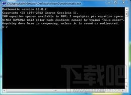 Mathomatic,Mathomatic下载,Mathomatic官方下载
