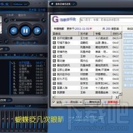 OnNow谷歌音乐盒,OnNow谷歌音乐盒下载,OnNow谷歌音乐盒官方下载