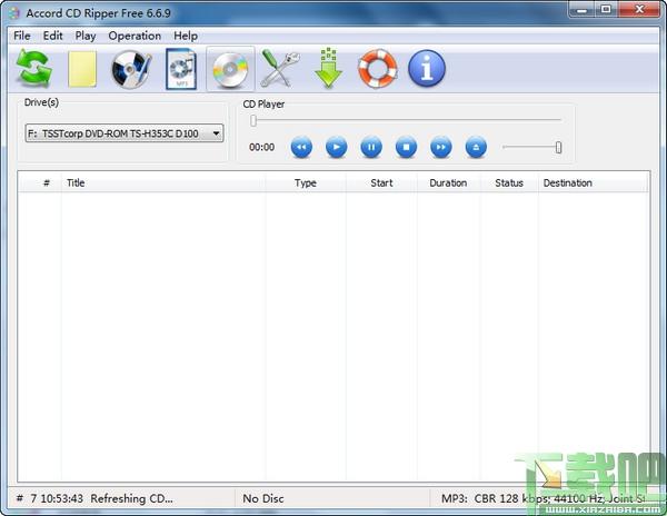 Accord CD Ripper,Accord CD Ripper免费版