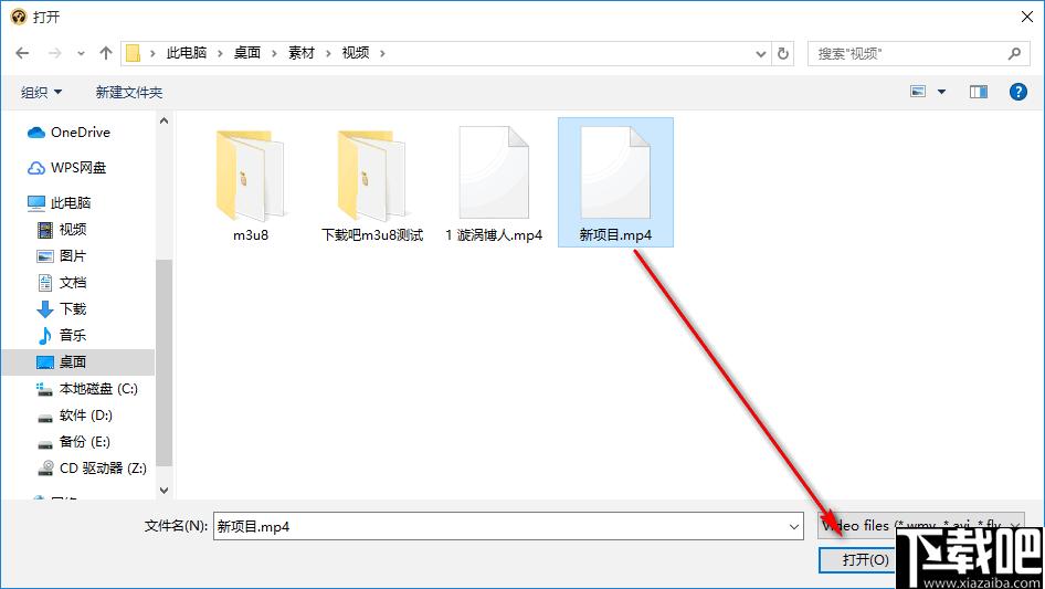 MusicExtractor下载,音频提取