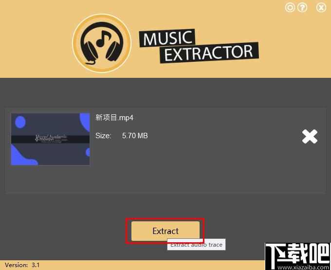 MusicExtractor下载,音频提取