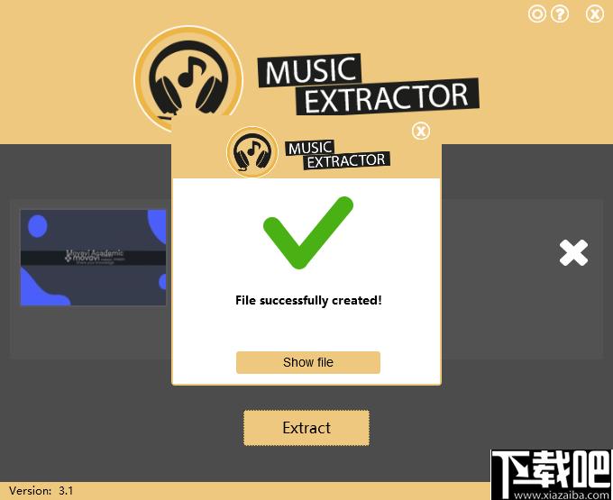 MusicExtractor下载,音频提取