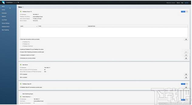 FileMaker Server下载,服务器数据管理软件