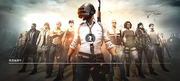 pubgmobilelite(轻量版)官方版下载,pubgmobile,吃鸡游戏
