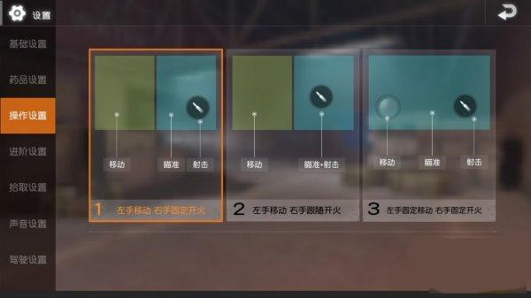 pubgmobilelite(轻量版)官方版下载,pubgmobile,吃鸡游戏