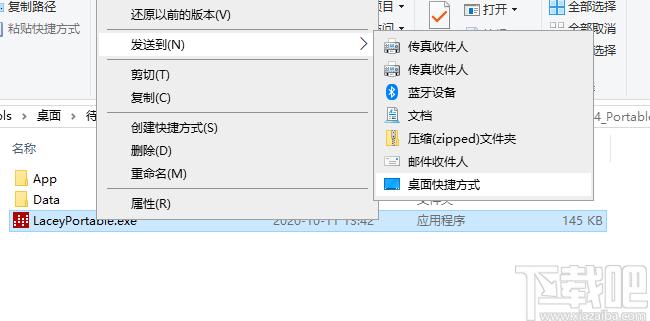 Lacey音乐视频下载,Lacey音乐视频下载器,视频下载,音乐下载,音视频下载