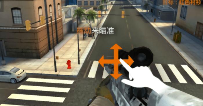 死亡狙击手任务最新版下载,死亡狙击手任务,枪战游戏,射击游戏