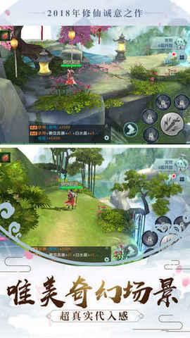 牧神录冰鸟游戏下载,牧神录,魔幻手游,rpg手游,冰鸟手游