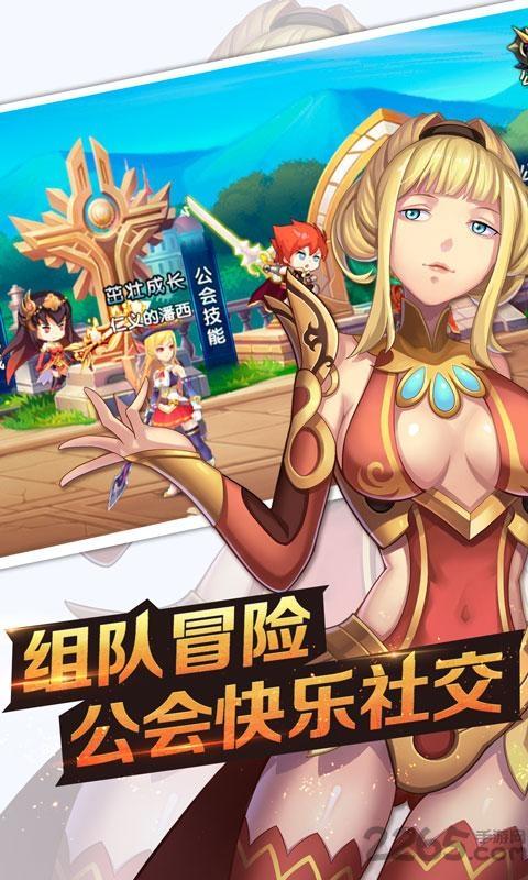 剑之痕百度官网手游下载,剑之痕,仙侠手游,百度手游