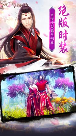古剑无双官网手游(暂未上线),古剑无双,仙侠手游,RPG手游