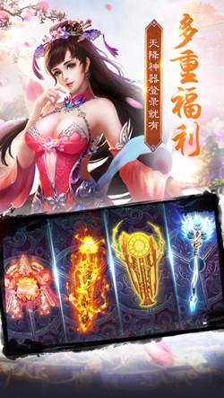 古剑无双官网手游(暂未上线),古剑无双,仙侠手游,RPG手游