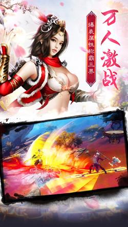 古剑无双官网手游(暂未上线),古剑无双,仙侠手游,RPG手游