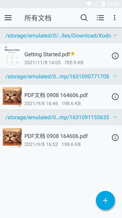xodo pdf官方版下载,xodopdf,pdfapp,文档app