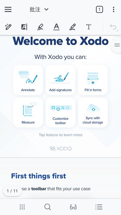 xodo pdf官方版下载,xodopdf,pdfapp,文档app