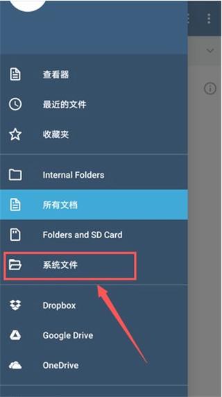 xodo pdf官方版下载,xodopdf,pdfapp,文档app