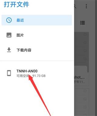 xodo pdf官方版下载,xodopdf,pdfapp,文档app