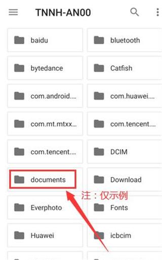 xodo pdf官方版下载,xodopdf,pdfapp,文档app