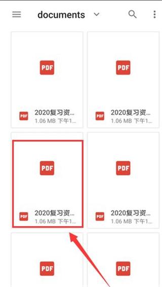 xodo pdf官方版下载,xodopdf,pdfapp,文档app