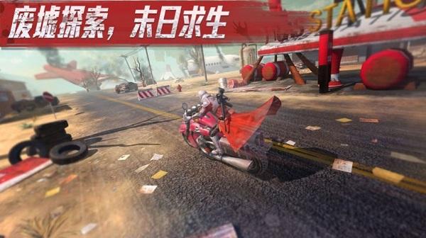 命运先锋天启手游下载,命运先锋天启,射击手游,枪战手游