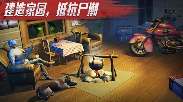 命运先锋天启手游下载,命运先锋天启,射击手游,枪战手游