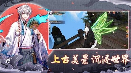 月华之灵仙记官方版(暂未上线),月华之灵仙记,玄幻手游,冒险手游