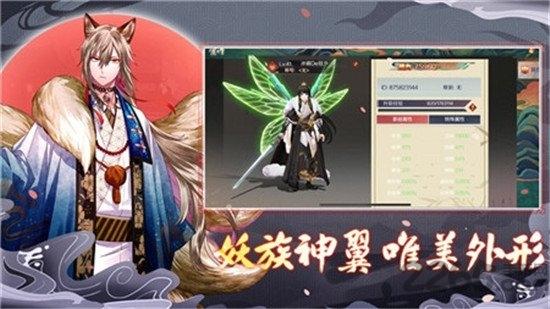 月华之灵仙记官方版(暂未上线),月华之灵仙记,玄幻手游,冒险手游