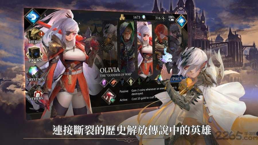 阿尔特之境手机版(暂未上线),阿尔特之境,二次元手游,卡牌手游