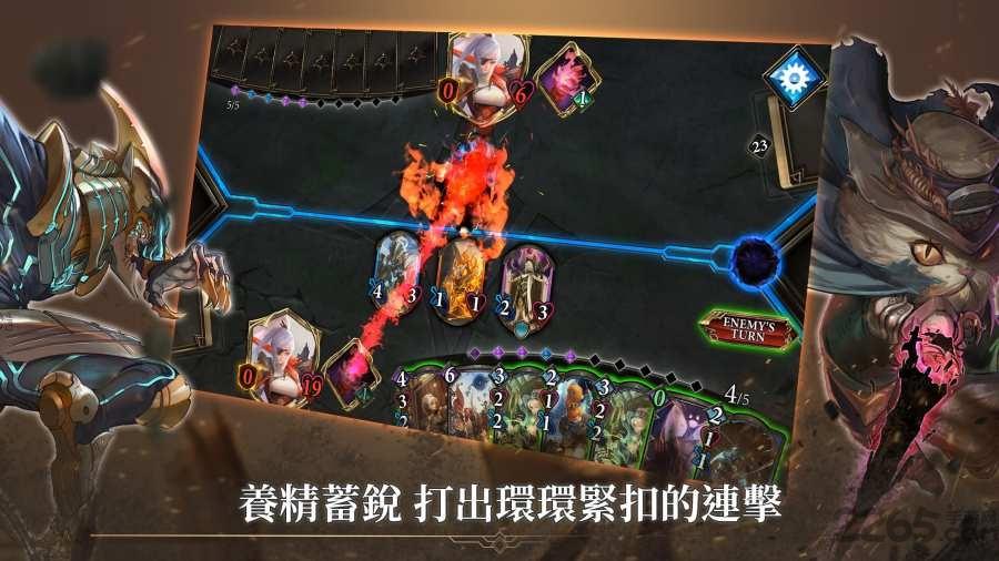 阿尔特之境手机版(暂未上线),阿尔特之境,二次元手游,卡牌手游