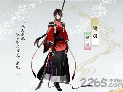 执剑之刻台服下载,执剑之刻,二次元手游,rpg手游