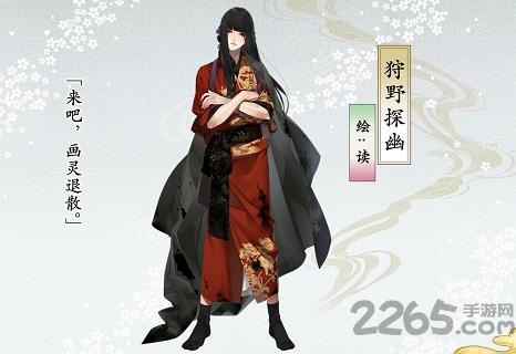 执剑之刻台服下载,执剑之刻,二次元手游,rpg手游