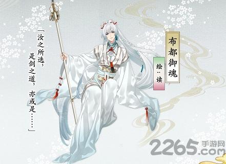 执剑之刻台服下载,执剑之刻,二次元手游,rpg手游