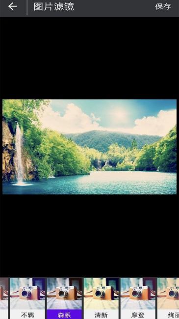 照片美颜软件免费版下载,照片美颜,拍照app,修图app