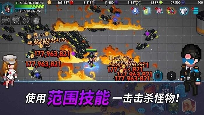 超能力者养成游戏(psychic idle)下载,超能力者养成,冒险游戏,养成游戏,放置游戏