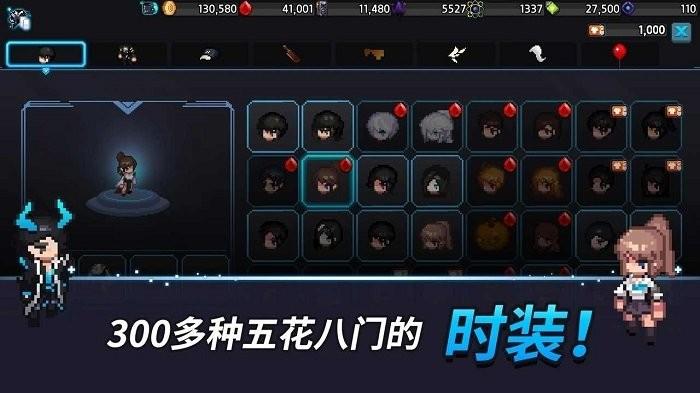 超能力者养成游戏(psychic idle)下载,超能力者养成,冒险游戏,养成游戏,放置游戏
