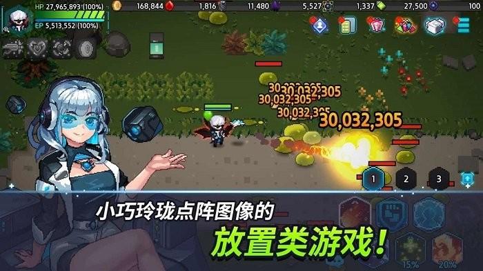 超能力者养成游戏(psychic idle)下载,超能力者养成,冒险游戏,养成游戏,放置游戏
