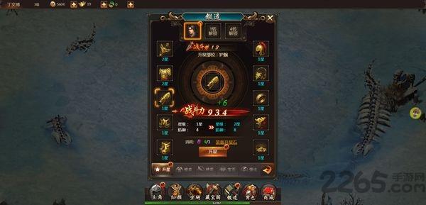 古金群侠传h5手游下载,古金群侠传,武侠手游,pk手游